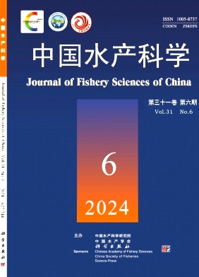 中国水产科学封面